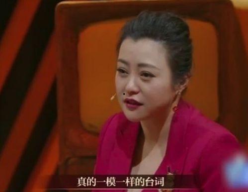 嫂子爆料明星视频大全,明星私密视频大揭秘  第3张