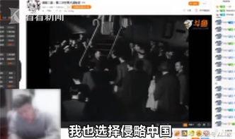 主播爆料东莞事件视频,主播爆料惊人内幕  第2张