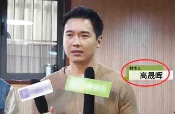 娱乐圈吃瓜爆料标题,揭秘明星背后的惊人真相！  第3张