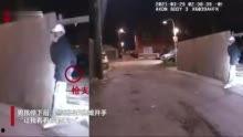刑警爆料被打视频,正义与暴力冲突的残酷瞬间  第3张